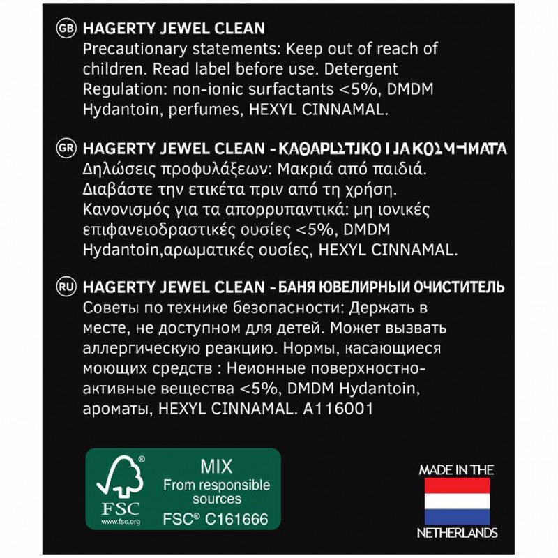 Hagerty Jewel Clean 150ml professional jewellery cleaner for restoring the sparkle of gold, platinum, diamond and gemstone jewellery